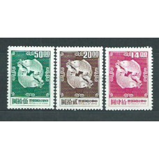 Formosa - Correo 1978 Yvert 1207/9 ** Mnh