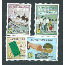 Formosa - Correo 1979 Yvert 1243/6 ** Mnh