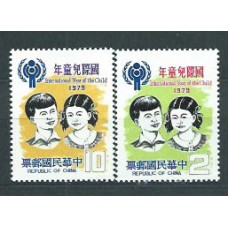 Formosa - Correo 1979 Yvert 1255/6 ** Mnh  Año del niño