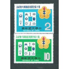 Formosa - Correo 1979 Yvert 1261/2 ** Mnh