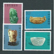 Formosa - Correo 1980 Yvert 1282/5 ** Mnh  Objetos de jade