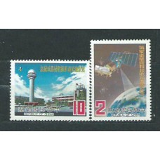 Formosa - Correo 1981 Yvert 1316/7 ** Mnh  Meteorología