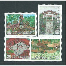 Formosa - Correo 1982 Yvert 1406/9 ** Mnh
