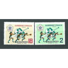 Formosa - Correo 1982 Yvert 1421/2 ** Mnh  Deportes