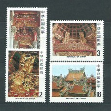 Formosa - Correo  1982 Yvert 1427/30 ** Mnh  Templo de Sanhsia