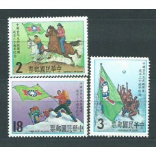 Formosa - Correo 1982 Yvert 1435/7 ** Mnh