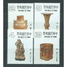 Formosa - Correo 1983 Yvert 1464/7 ** Mnh  Objetos de bambu