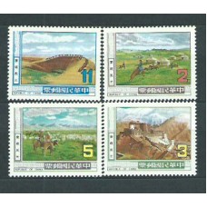 Formosa - Correo 1983 Yvert 1473/6 ** Mnh  Paisajes