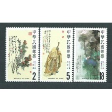 Formosa - Correo 1984 Yvert 1504/6 ** Mnh  Pinturas