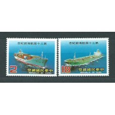 Formosa - Correo 1984 Yvert 1515/6 ** Mnh  Barcos