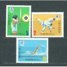 Formosa - Correo 1984 Yvert 1517/9 ** Mnh  Olimpiadas de los Angeles