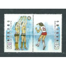 Formosa - Correo 1984 Yvert 1528/9 ** Mnh  Pinturas