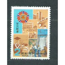 Formosa - Correo 1984 Yvert 1535 ** Mnh