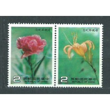 Formosa - Correo 1985 Yvert 1553/4 ** Mnh  Flores