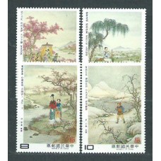Formosa - Correo 1985 Yvert 1558/61 ** Mnh