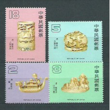 Formosa - Correo 1985 Yvert 1566/9 ** Mnh  Objetos de marfil