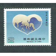 Formosa - Correo 1985 Yvert 1574 ** Mnh