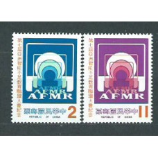 Formosa - Correo 1985 Yvert 1589/90 ** Mnh