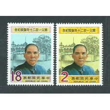 Formosa - Correo 1985 Yvert 1591/2 ** Mnh  Sun Yat-sen