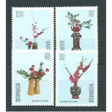 Formosa - Correo 1986 Yvert 1604/7 ** Mnh  Flores