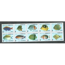 Formosa - Correo 1986 Yvert 1626/35 ** Mnh  Fauna peces