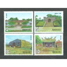 Formosa - Correo 1986 Yvert 1661/4 ** Mnh  Edificios históricos