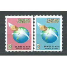 Formosa - Correo 1987 Yvert 1674/5 ** Mnh