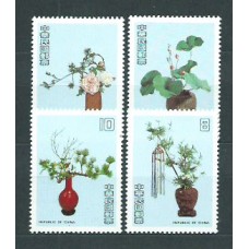 Formosa - Correo 1987 Yvert 1691/4 ** Mnh  Flores