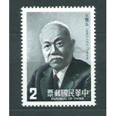 Formosa - Correo 1987 Yvert 1703 ** Mnh  Wang Yun-Wu