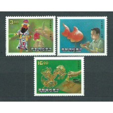 Formosa - Correo 1988 Yvert 1734/6 ** Mnh