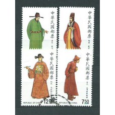 Formosa - Correo 1990 Yvert 1840/3 usado - Trajes tradicionales