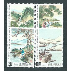 Formosa - Correo 1990 Yvert 1846/9 ** Mnh