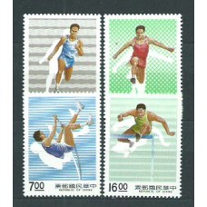 Formosa - Correo 1990 Yvert 1862/5 ** Mnh  Deportes