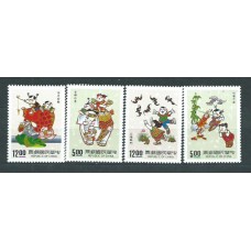 Formosa - Correo 1992 Yvert 1960/3 ** Mnh
