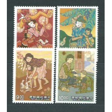 Formosa - Correo 1992 Yvert 1988/91 ** Mnh