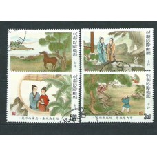 Formosa - Correo 1992 Yvert 1992/5 usado -