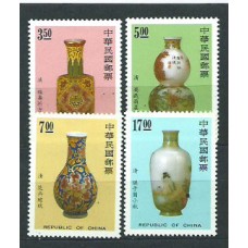 Formosa - Correo 1992 Yvert 2002/5 ** Mnh  Cristalerias