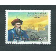 Formosa - Correo 1992 Yvert 2030 usado - Adam Schall