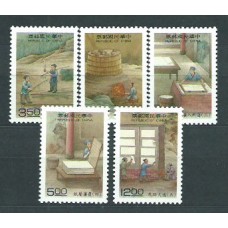 Formosa - Correo 1994 Yvert 2095/9 ** Mnh
