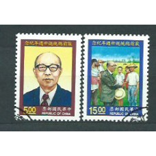 Formosa - Correo 1994 Yvert 2144/5 usado - Yen Chia-Kan
