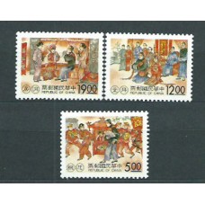Formosa - Correo 1996 Yvert 2208/10 ** Mnh  Boda tradicional
