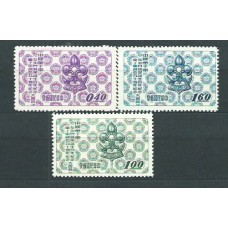 Formosa - Correo 1957 Yvert 231/3 (*) Mng  Scoutismo