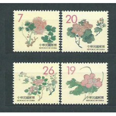 Formosa - Correo 1998 Yvert 2386/9 ** Mnh  Flores