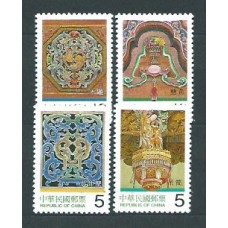 Formosa - Correo 1999 Yvert 2443/6 ** Mnh  Esculturas