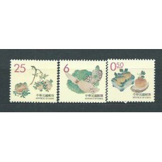 Formosa - Correo 1999 Yvert 2470/2 ** Mnh  Gravados