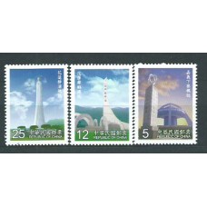 Formosa - Correo 2000 Yvert 2527/29 ** Mnh  Arquitectura
