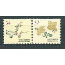Formosa - Correo 2000 Yvert 2530/1 ** Mnh  Flores