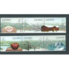 Formosa - Correo 2000 Yvert 2556/61 ** Mnh