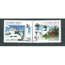 Formosa - Correo 2000 Yvert 2561A/B ** Mnh