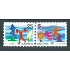 Formosa - Correo 2001 Yvert 2615/6 ** Mnh   Deportes